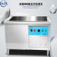 2023 Best Selling Dish Washer Small Stainless Steel Sink Dishwasher Made In China