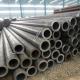 44 Inch Ms Carbon Steel Pipe Erw Welded Pipe 2.11 - 300mm Q345C Q345A