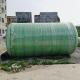 Antiseptic Horizontal Cylinder Tank Frp Wastewater Storage Tank