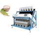 Automatically Mini Rice Color Sorter Machine