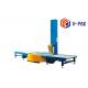 Electric Turntable Wrapping Machine , Automatic Pallet Wrapper For Cartons