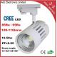 CREE COB LED Track Light 3 years warranry isolated IC constant driver high PFC CRI lumen