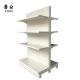 Factory custom color size metal Double-sided white 48 inches store shelving