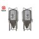 Stainless Steel 304 Conical Beer Fermenter For Brewery