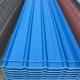 PP PVC Corrugated Roof Tile Production Line Polycarbonate Extrusion Process