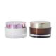 100g Acrylic Customized Color And Logo Skin Care Packaging Leak-Proof Cream Jar UKC37
