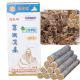 18mm*200mm Around Pure Warm Moxibustion 10 Pieces Moxa Stick per Box 10 1 Moxa Proportion