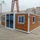 Spacious Design Steel Frame Expandable Prefab House Natural Wood Finish