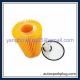 Oil Filter For Toyota Lexus 04152-38020 04152-51010 04152-Yzza4