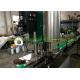 Customized Filling Nozzles Split Automatic Beverage Can Filling Machine With Washing , Filling And Capping