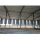 Construction Precoated Roofing Sheets Prefabricated Steel Frame Warehouse In Philippines