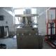 Automatic High Speed Double Rotary Tablet Compression Machine With PLC Control