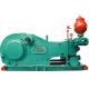 Herringbone Gear Drilling Rig Mud Pumps Triplex 1000hp API-6
