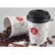 8oz 12oz 16oz Double Wall Paper Cups With Lids For Hot Drinks , Eco Friendly