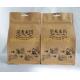 Moisture Proof Food Grade Stand Up Kraft Paper Storage Bags With Zipper , Vivid