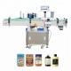 Vertical Self - Adhesive  Bottle Labeling Machine For Medicine / Commodity / Foodstuff