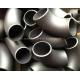 90 Deg Elbow DIN2605-1 St37.0 Seamless Carbon Steel Pipe Fittings Elbow Tee