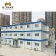 Modular Portable Classrooms Modern Design Removable Steel Structure Home  for Sale