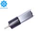 Brush dc micro precision 3v 5v 12v 16mm planetary gearbox reducer gear motor