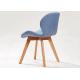 Beech Leg Modern Wood Dining Chairs Ergonomics For Leisure Domestic