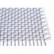 Vibrating Screen Crimped Woven Wire Cloth Mesh 1m 3m 5m Length Anti Rust