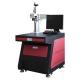 100Watt 3D Laser Engraving Machine , 7000mm/S Metal Laser Marking Machine