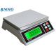 Portable Shop Commercial Weight Scale , Accurate Weight Scale With Back Light