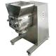 YK Series Swaying Granulator Machine ( Granulating machine)(scillating granulator /Oscillator) for foodstuff industry