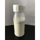 Nicosulfuron 80g/L OD ，Milky white liquid， Broadleaf Grass Killer For Maize