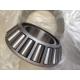 LM11749	Precision Tapered Roller Bearings Single Carton Pack NSK Certified ISO9001