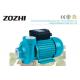 0.75KW Centrifugal Water Pump , Single Stage Volute Pump 1HP Irrigation 1.5DKM-20