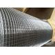 Professional Galvanised Steel Mesh Fence Panels 50X150 For Metal Cage