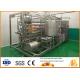 small capacity 500kg/h Fruit And Vegetable Juice Tubular UHT Sterilizating