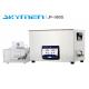 40Khz 30 Liters Benchtop Ultrasonic Cleaner Pharmaceutical Labs Instruments