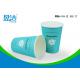 OEM / ODM 400ml Vending Paper Cups 12oz Flexo Printing With Free Samples