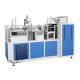 ZWJ-750 Automatic Paper Box Making Machine 10Kw Paper Cup Forming Machine
