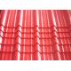 Roofing Corrugated Steel Sheet PPGI Prepainted Galvanized For High Strength Steel Plate