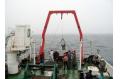 CAS Research Vessel Wraps up Offshore Investigation