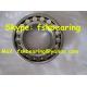 Double Row 22210 CAME4 NSK Bearings Brass Cage for Mining Machinery