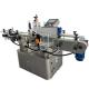 Automatic Round Bottle Adhesive Sticker Cans Beverage Label Applicator Cosmetics Labeling Machine