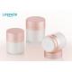 Empty Packaging Airless Cosmetic Jar 50g Capacity Round Shape With Pp Pump