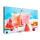 Indoor TFT LCD Video Wall 49 Inch 3.5mm Super Narrow Bezel 1080FHD For Exhibition
