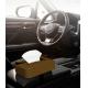 16x11x8cm SEDEX Car Tissue Box Holder PU Leather Materials
