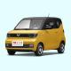 Wuling Hongguang MINIEV 2022 free model lithium iron phosphate new energy vehicle 3 door 4 seat cheaper pure electric used car