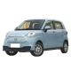Discount sales in inventory Best price New LHD 4 Seats Mini EV LINGBAO  BOX Electric Car Mini electric car cheap electric