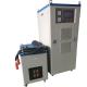 DSP-200KW Full Digital High Frequency Induction Heating Machine SGS