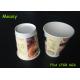 12oz Hot Drinks Double Wall Paper Cups Disposable Coffee Cups With Donut Cow Printed