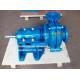 Heavy Duty Solids Handling Slurry Pump with Small Flowrate but High Speed in A05 Material