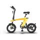 Adults 14 Inch Folding Electric Bike Brushless Motor Electric Bike With Two Wheel