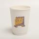 Disposable Double Wall Paper Cup 16oz Compostable For Hot Cold Beverage